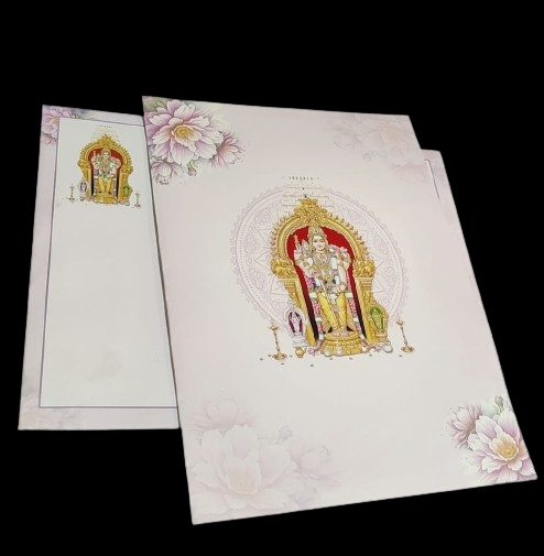 Madan Cards and Arts - Sivakasi