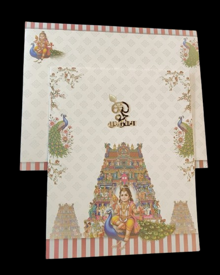 Madan Cards and Arts - Sivakasi