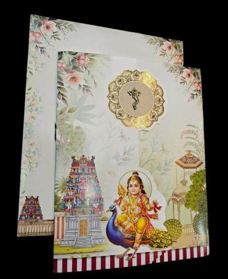 Madan Cards and Arts - Sivakasi