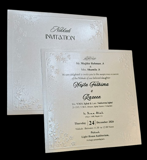 Madan Cards and Arts - Sivakasi