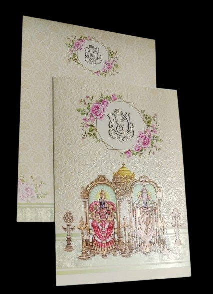 Madan Cards and Arts - Sivakasi