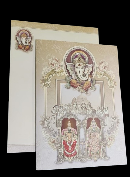 Madan Cards and Arts - Sivakasi