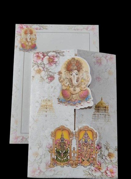 Madan Cards and Arts - Sivakasi