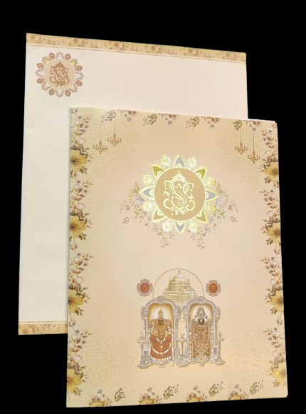 Madan Cards and Arts - Sivakasi