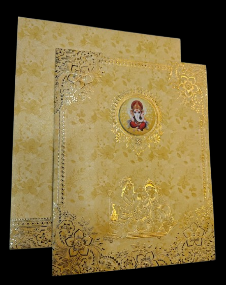 Madan Cards and Arts - Sivakasi