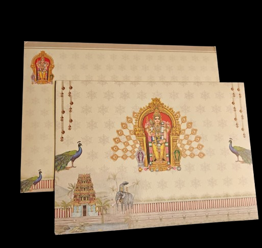Madan Cards and Arts - Sivakasi