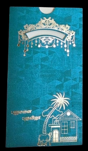 Madan Cards and Arts - Sivakasi