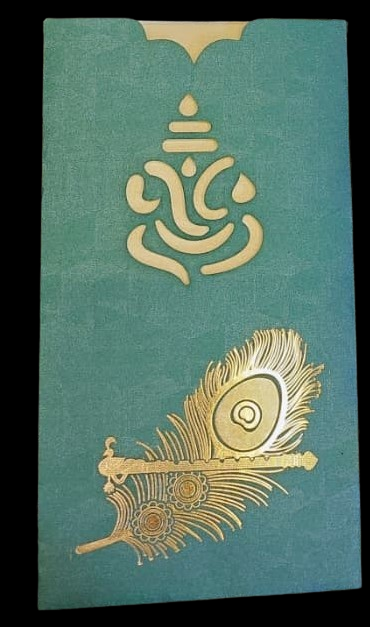 Madan Cards and Arts - Sivakasi