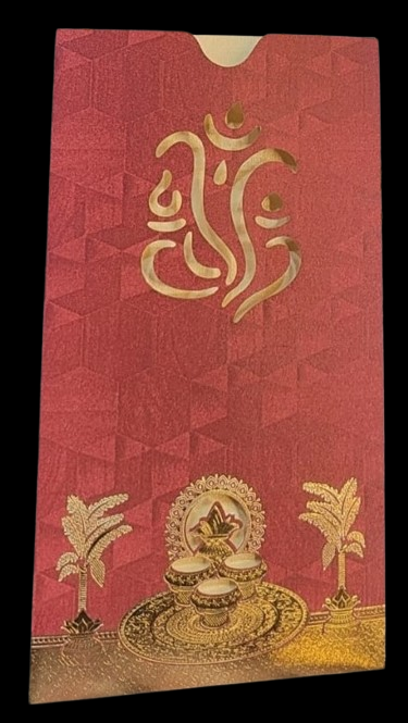 Madan Cards and Arts - Sivakasi