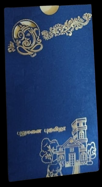 Madan Cards and Arts - Sivakasi