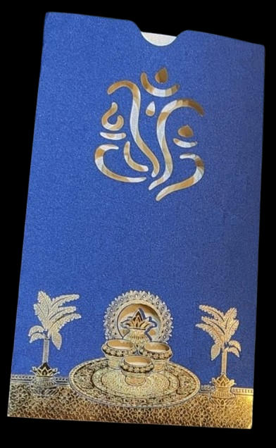 Madan Cards and Arts - Sivakasi