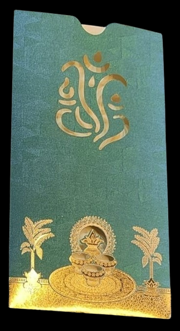 Madan Cards and Arts - Sivakasi