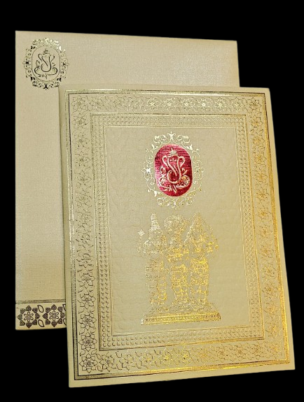 Madan Cards and Arts - Sivakasi