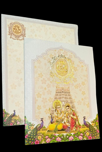 Madan Cards and Arts - Sivakasi