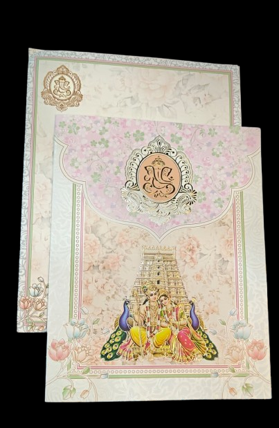Madan Cards and Arts - Sivakasi