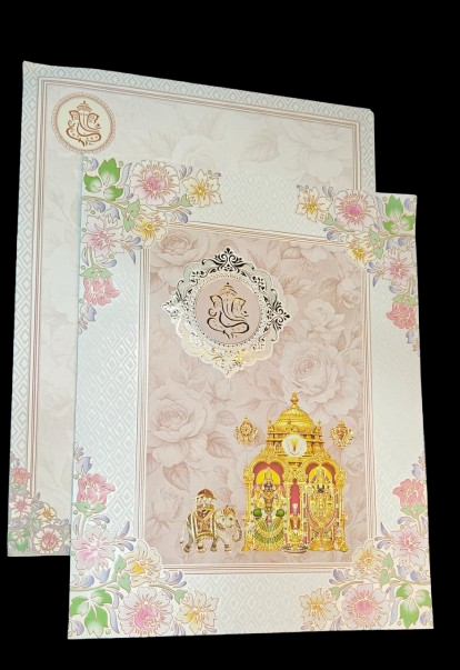 Madan Cards and Arts - Sivakasi