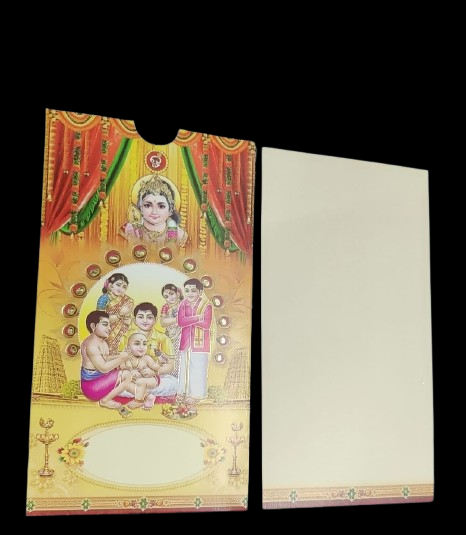 Madan Cards and Arts - Sivakasi