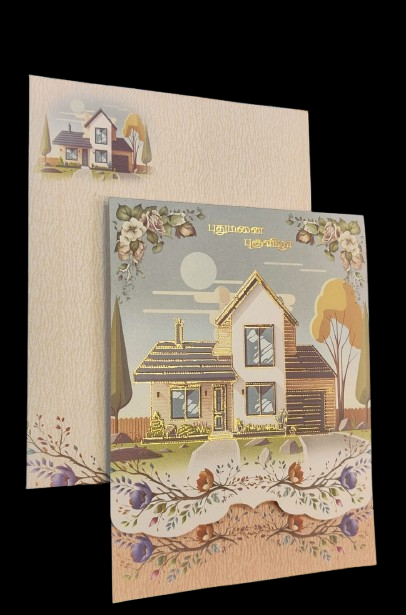 Madan Cards and Arts - Sivakasi