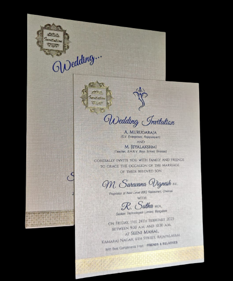 Madan Cards and Arts - Sivakasi