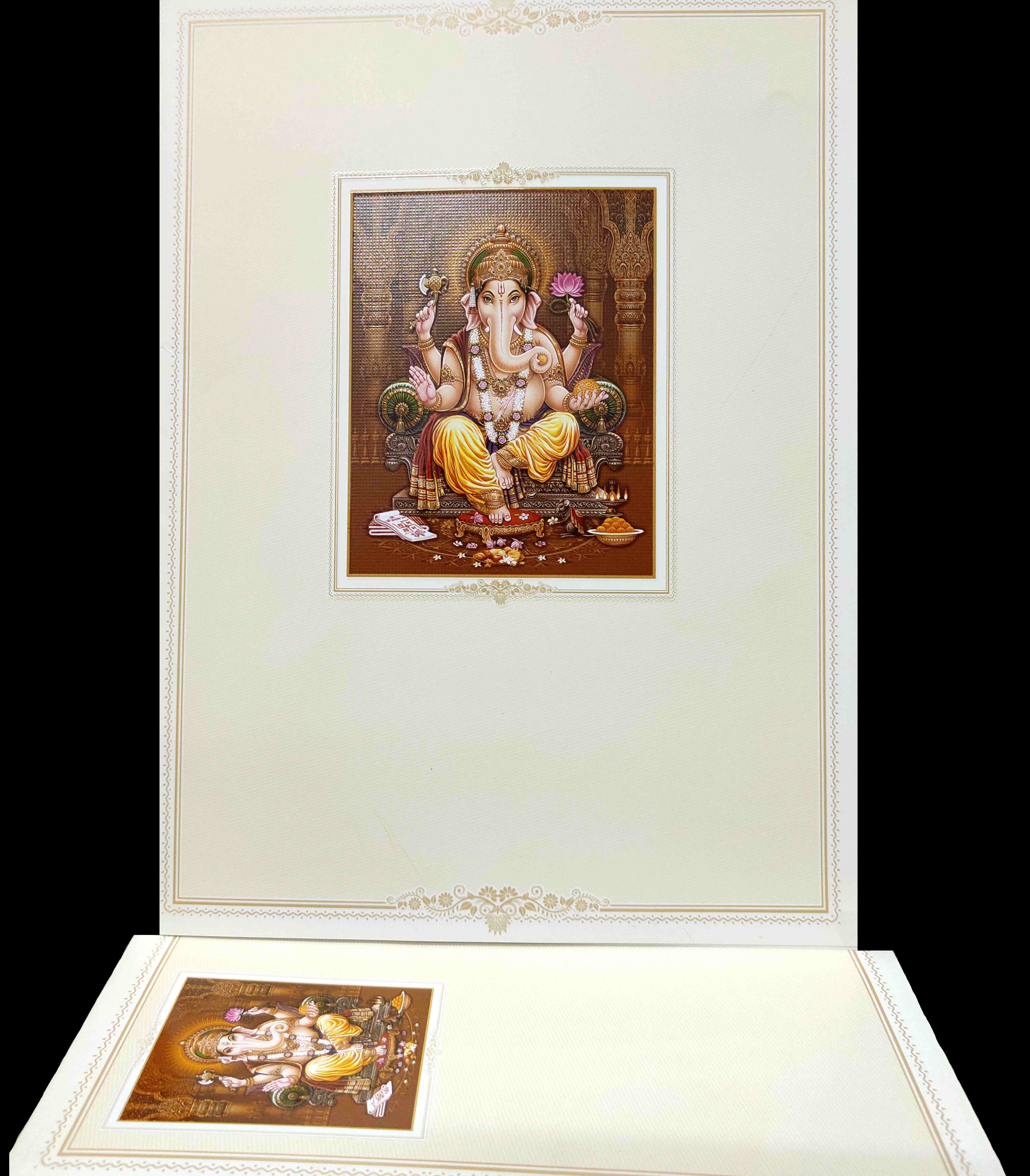 Madan Cards and Arts - Sivakasi