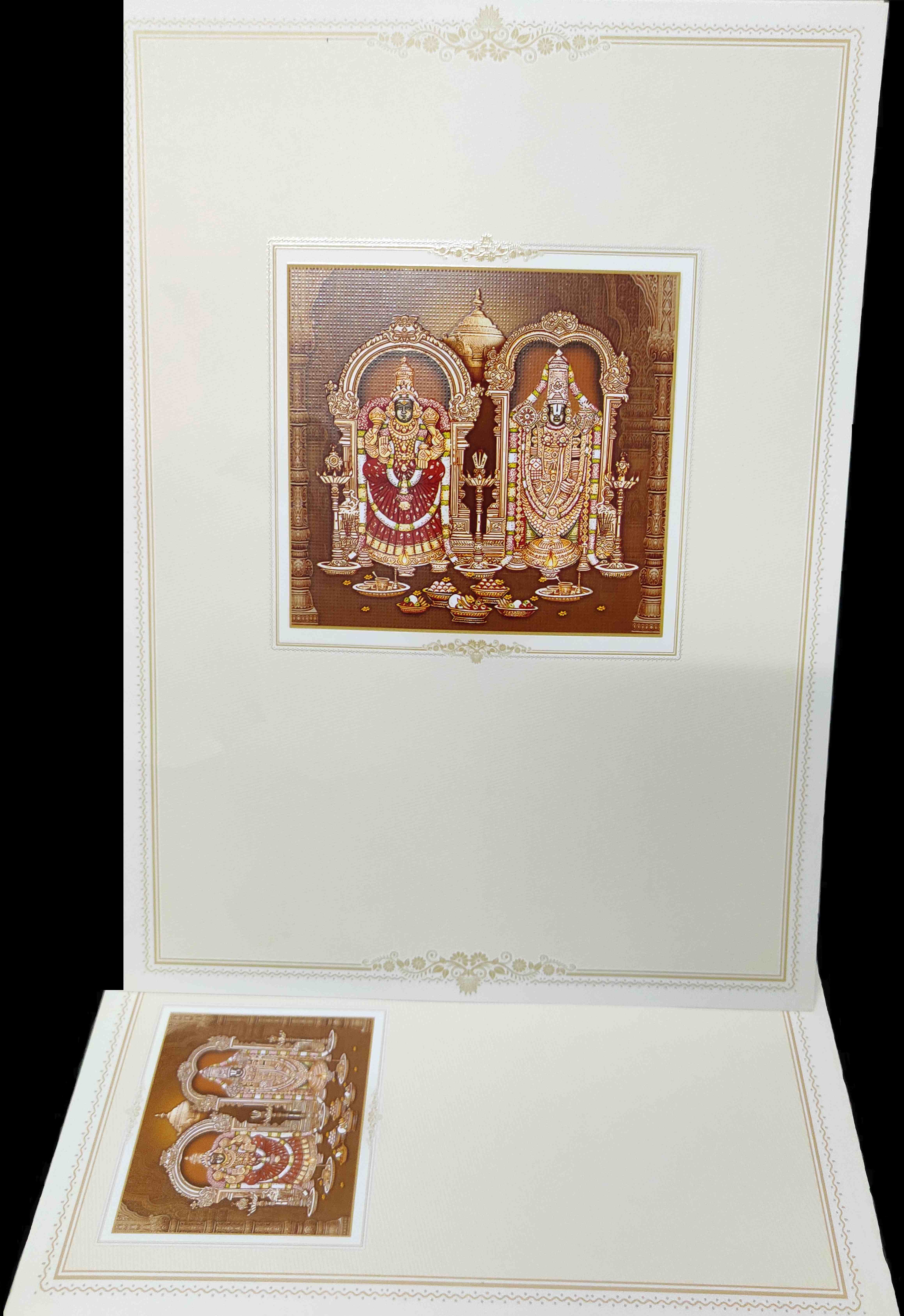 Madan Cards and Arts - Sivakasi