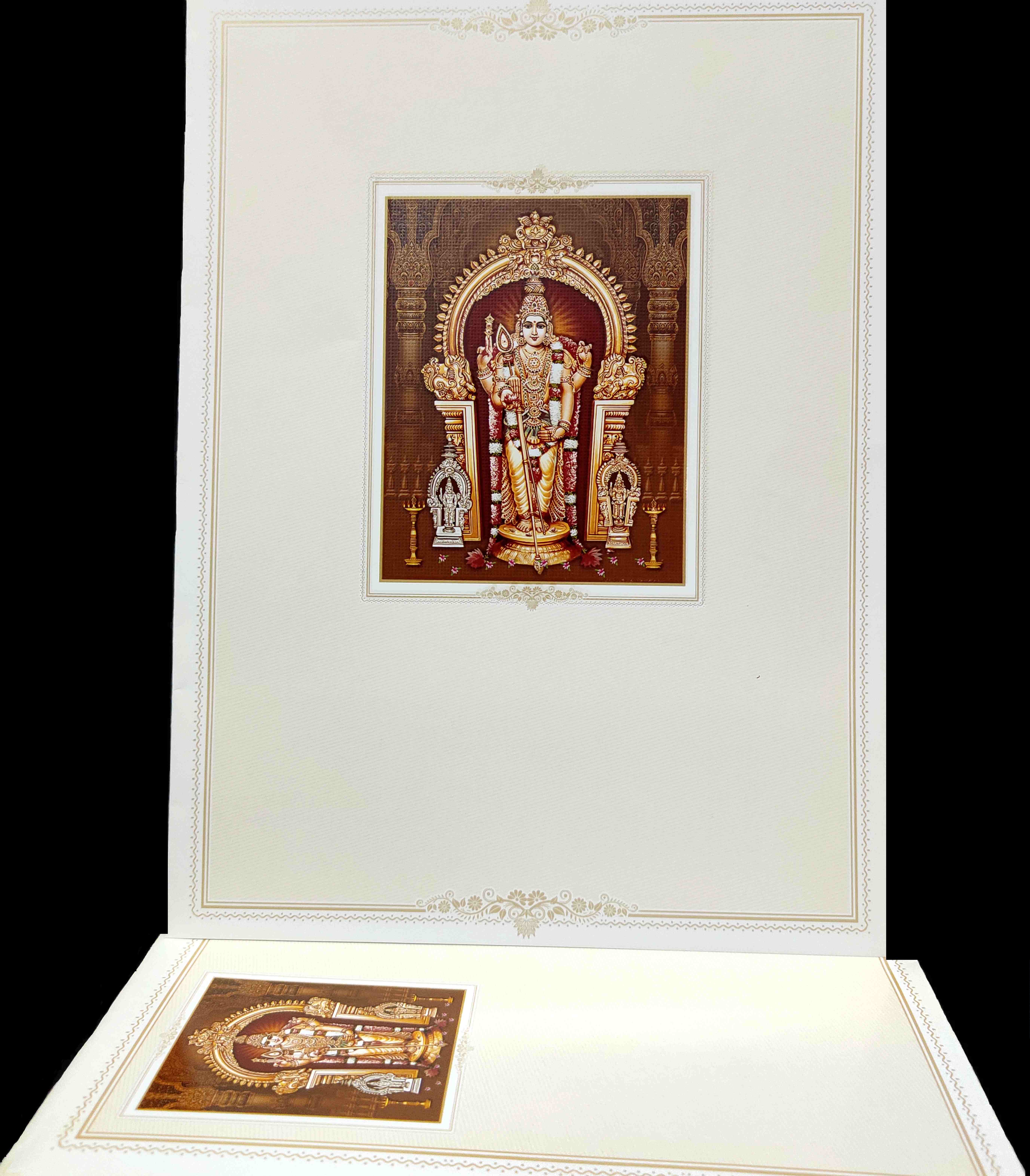 Madan Cards and Arts - Sivakasi