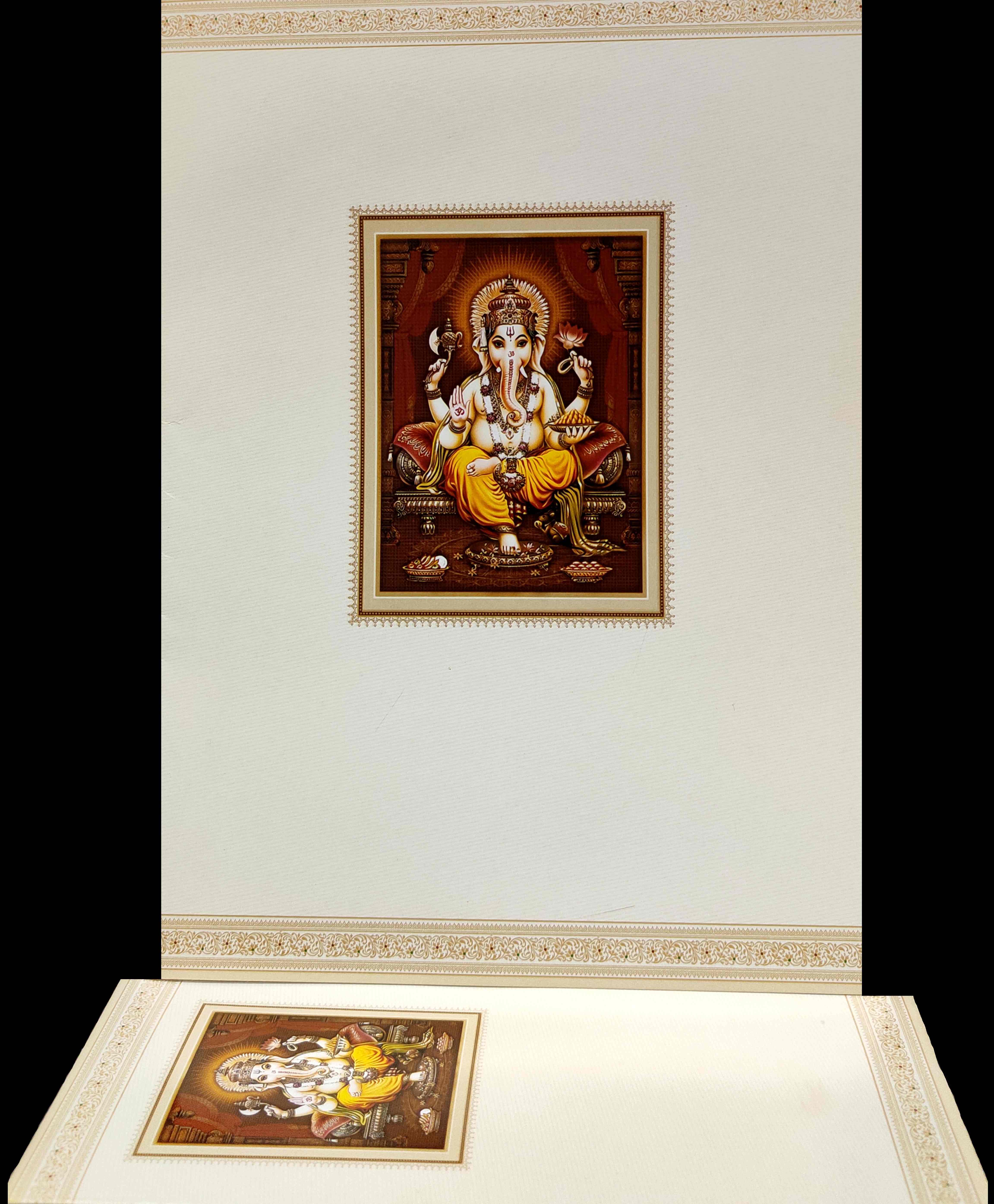 Madan Cards and Arts - Sivakasi