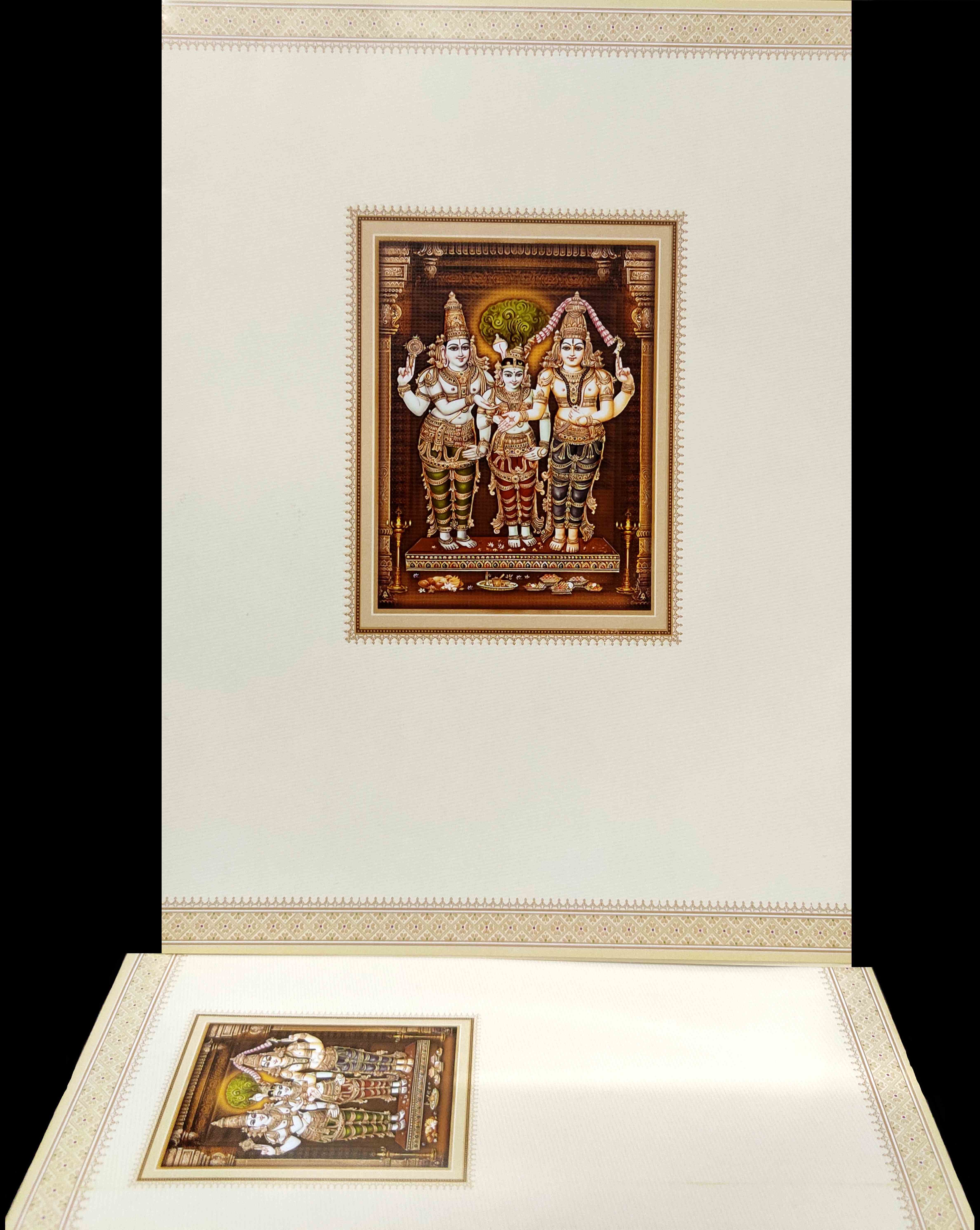 Madan Cards and Arts - Sivakasi