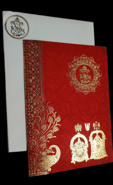 Madan Cards and Arts - Sivakasi