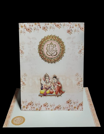 Madan Cards and Arts - Sivakasi