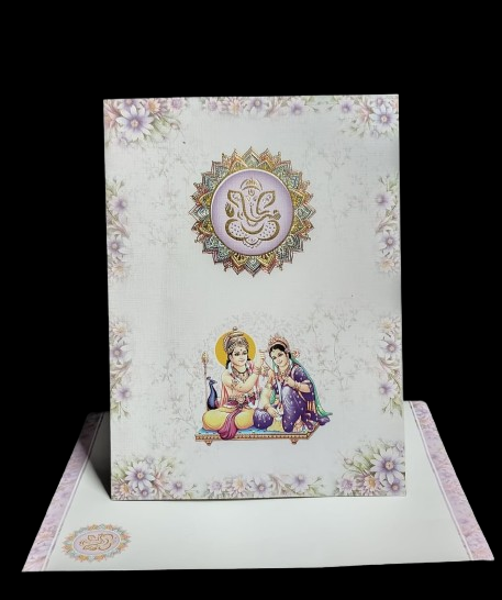 Madan Cards and Arts - Sivakasi