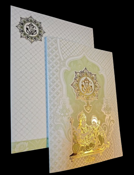 Madan Cards and Arts - Sivakasi