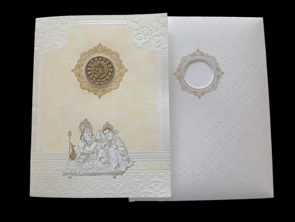 Madan Cards and Arts - Sivakasi