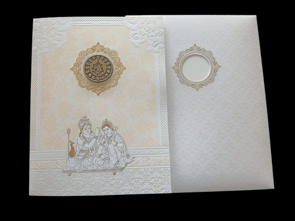 Madan Cards and Arts - Sivakasi