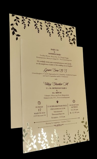 Madan Cards and Arts - Sivakasi