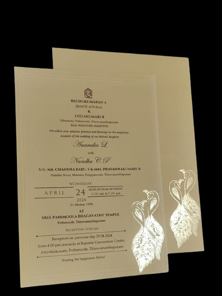 Madan Cards and Arts - Sivakasi