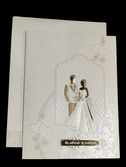 Madan Cards and Arts - Sivakasi