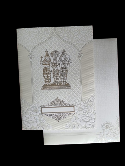 Madan Cards and Arts - Sivakasi