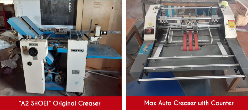 Madan Cards and Arts - Sivakasi