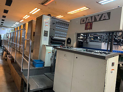 Madan Cards and Arts - Sivakasi