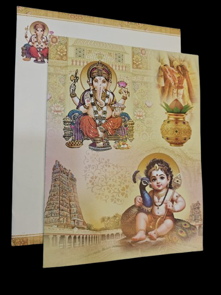 Madan Cards and Arts - Sivakasi