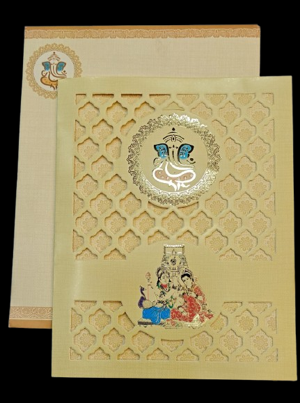 Madan Cards and Arts - Sivakasi