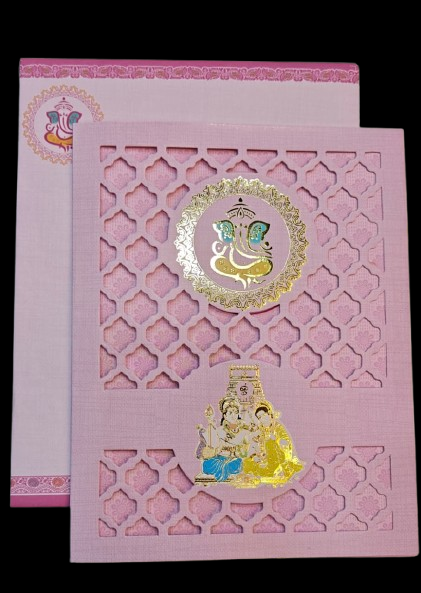 Madan Cards and Arts - Sivakasi
