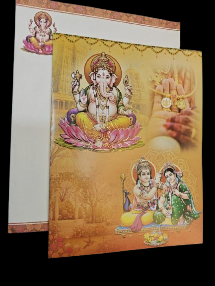 Madan Cards and Arts - Sivakasi