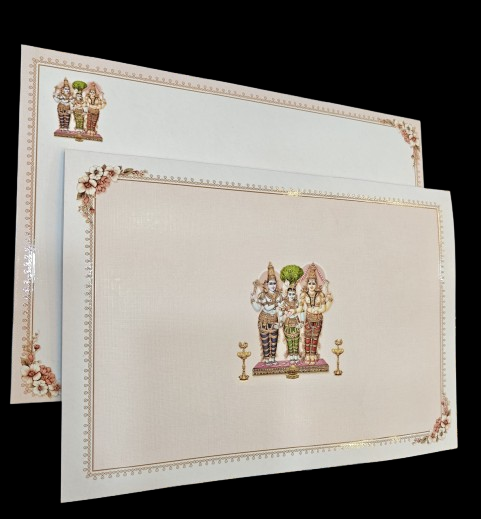 Madan Cards and Arts - Sivakasi