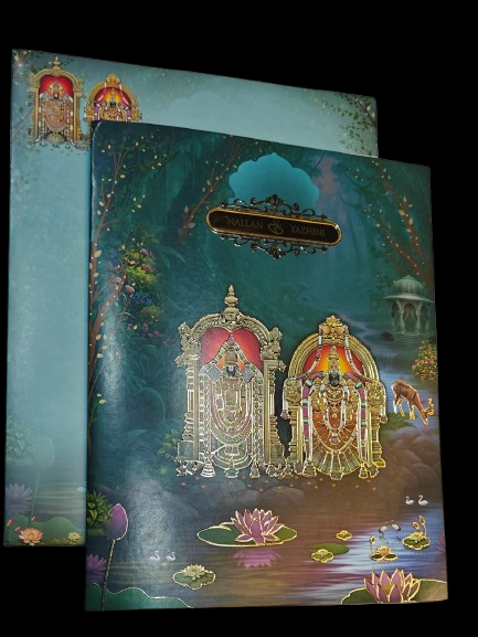 Madan Cards and Arts - Sivakasi