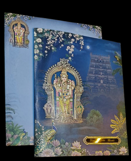Madan Cards and Arts - Sivakasi