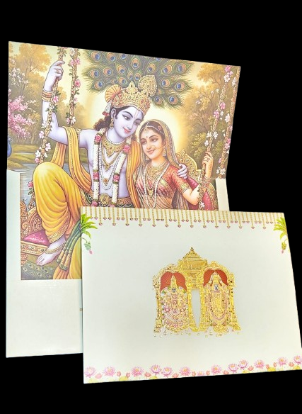 Madan Cards and Arts - Sivakasi