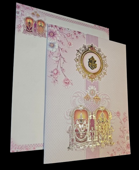 Madan Cards and Arts - Sivakasi