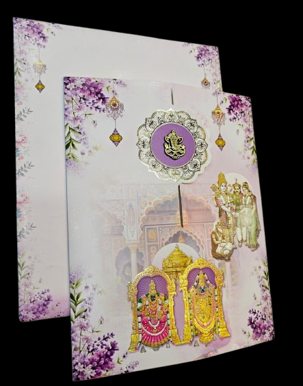 Madan Cards and Arts - Sivakasi